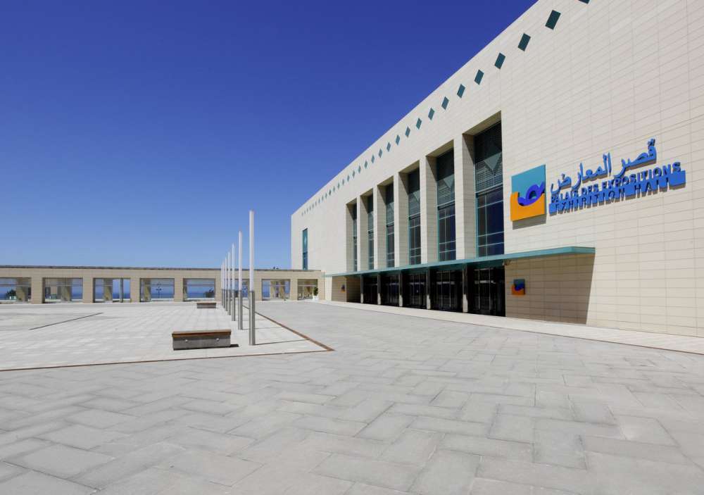 Centro de Convenciones y Palacio de Congresos Mohamed Benahmed